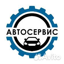 Автослесарь автомеханик