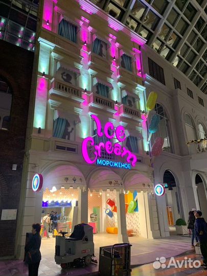 Изготовление ярких световых вывесок, буквы объемны