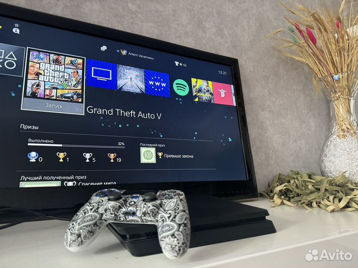 Sony PlayStation 4 slim 1tb