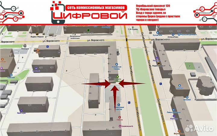 Мультиварка Redmond SkyCooker RMC-M226S (Окт139)