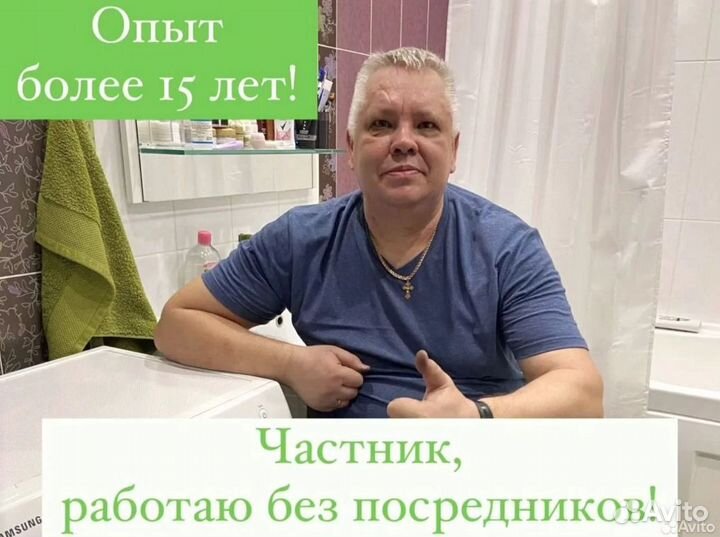 Ремонт варочных панелей, Ремонт духовых шкафов