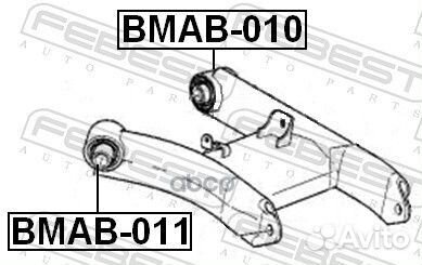 Сайленблок заднего нижнего рычага (BMW 5 E39