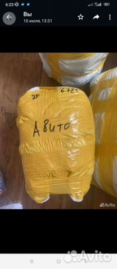 Детские вещи пакетом