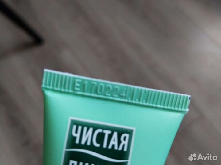 Крем-актив против прыщей Чистая линия