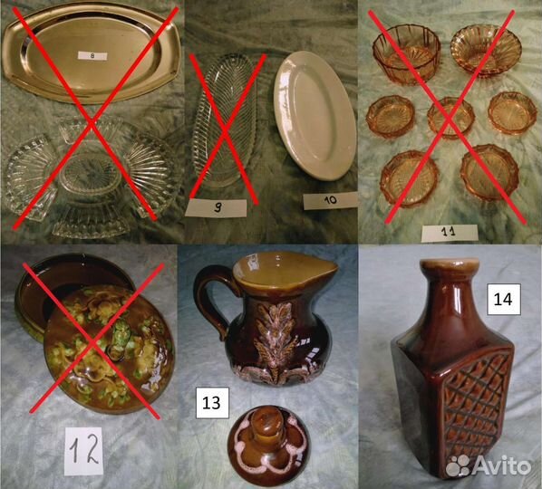 Посуда для пользования и оформления. Цена от