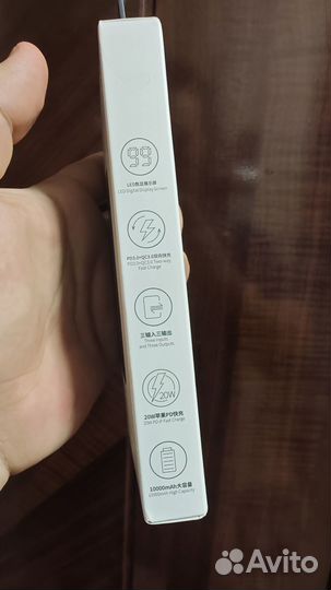 10000 mAh Baseus power bank 22.5w новый