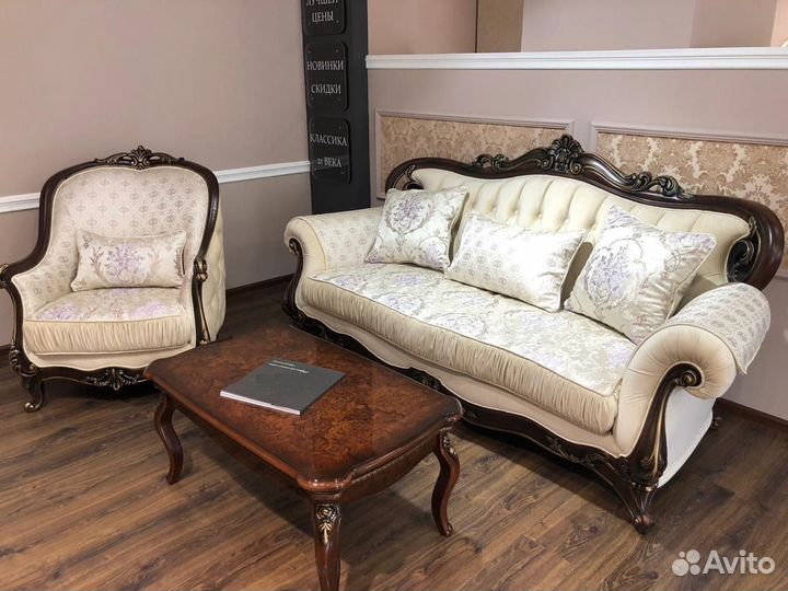 Диван Мона Лиза