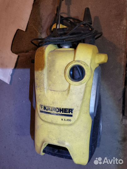 Мойка высокого давления karcher 5.200