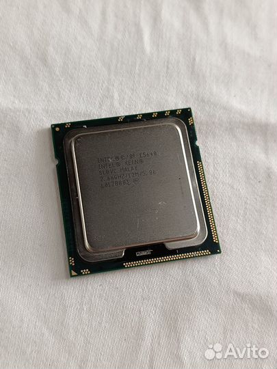 Intel Xeon E5640