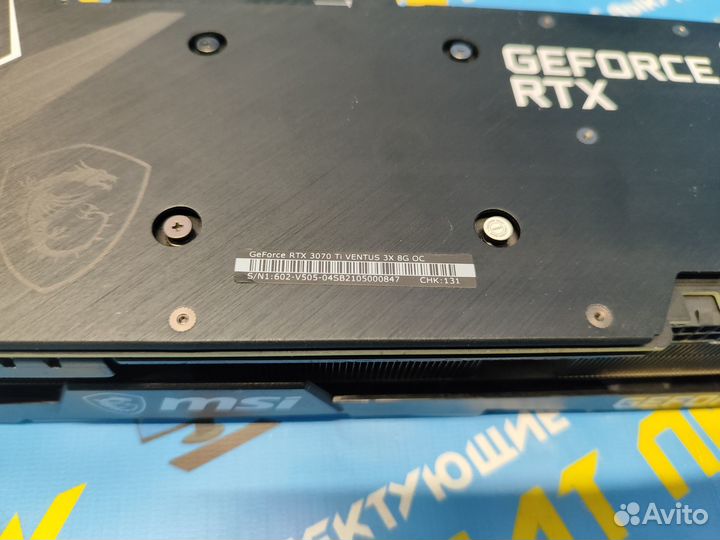 Видеокарта MSI GeForce RTX 3070 Ti ventus 3X OC