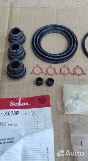 Ремкомплект суппорта тормозного Seiken sp-A678P