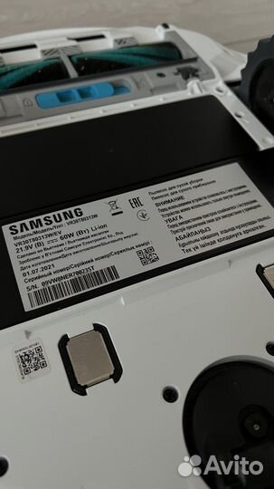 Робот-пылесос Samsung jet bot