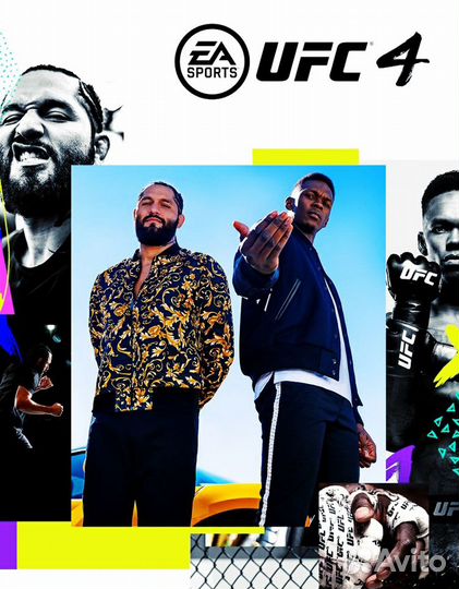 Playstation station 5/4