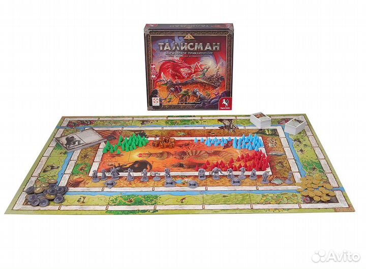 Талисман Магическое Приключение