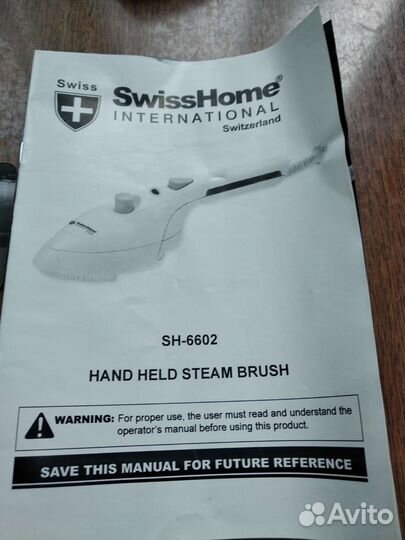 Паровой утюжок-отпариватель Swisshome SH-6602