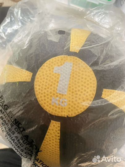 Медбол 1 кг torres