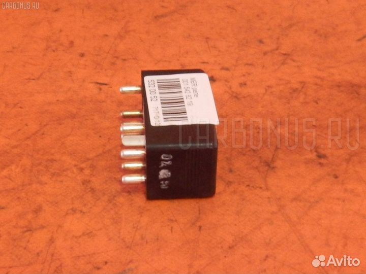 Реле A0015428219 на Mercedes-Benz