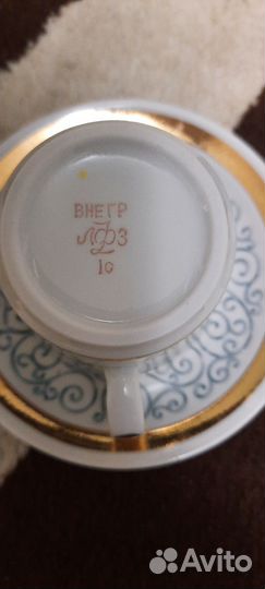 Советский кофейный набор лфз