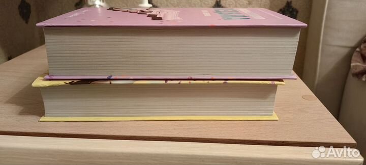 Дилогия Восхитительная и влюбленная ведьма