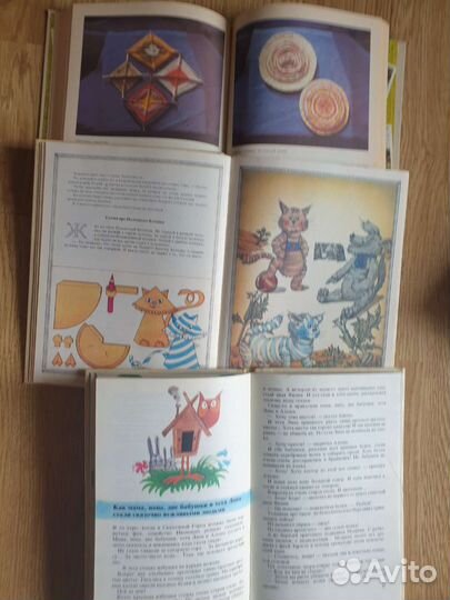 Людмила Васильева Гангнус Уроки вежливости и др