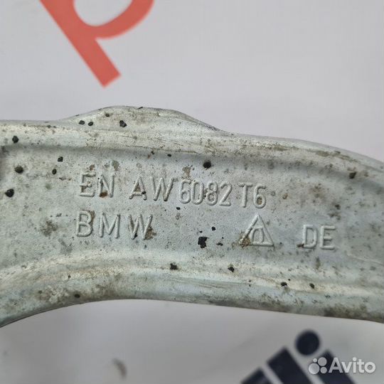 Рычаг верхний передний Bmw X5 F15 2013