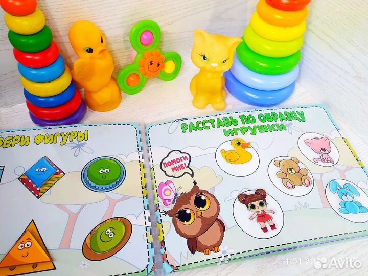 Развивающие игрушки. Игры на липучках