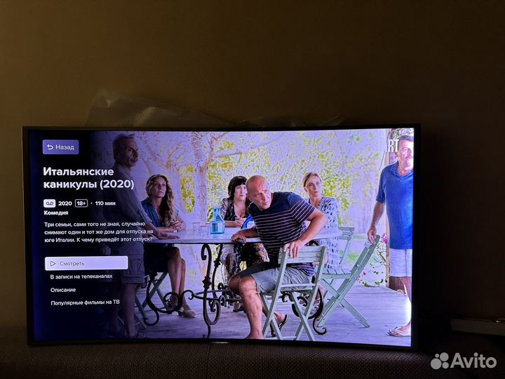 Телевизор Samsung UE55js9000TX Series 9