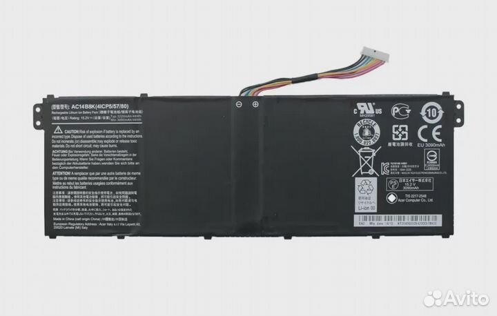 Аккумулятор (AC14B8K) 15.2V 48Wh 3220mah для Acer