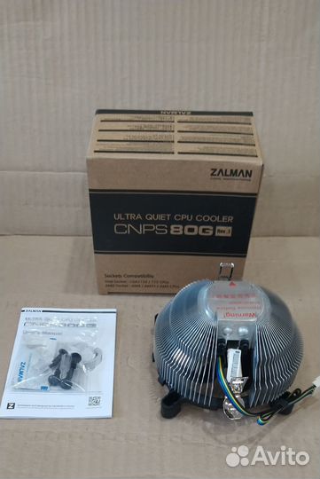 Кулер для процессора Zalman, термопаста Arctic MX5