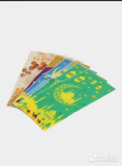 Подарочные пакеты на Рамадан