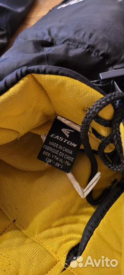 Форма хоккейная детская 5-8 лет