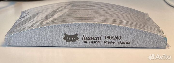 Пилки для маникюра