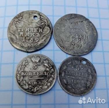 9 серебряных монет Империи