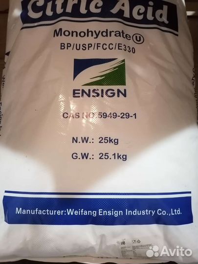 Лимонная кислота 25 кг