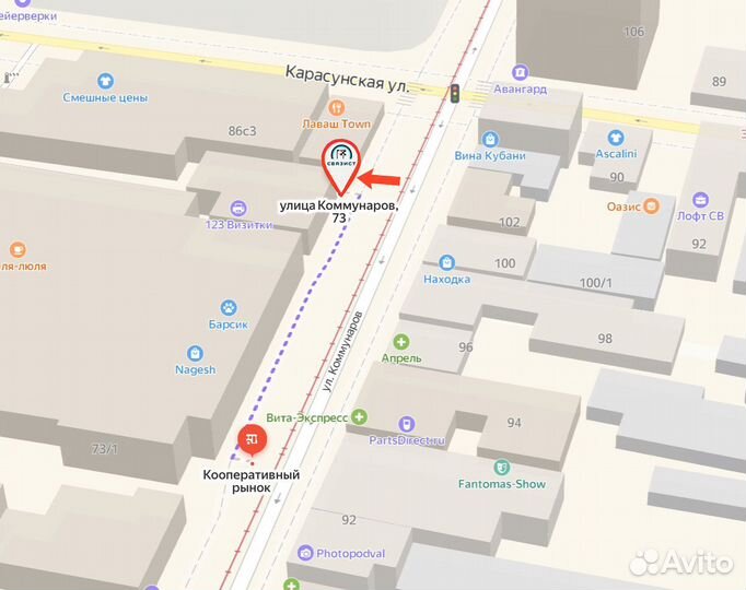 Дисплей для Huawei P Smart (FIG-LX1)