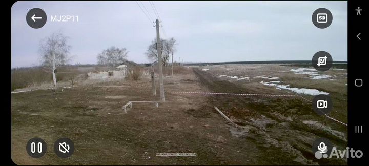 Приму в дар