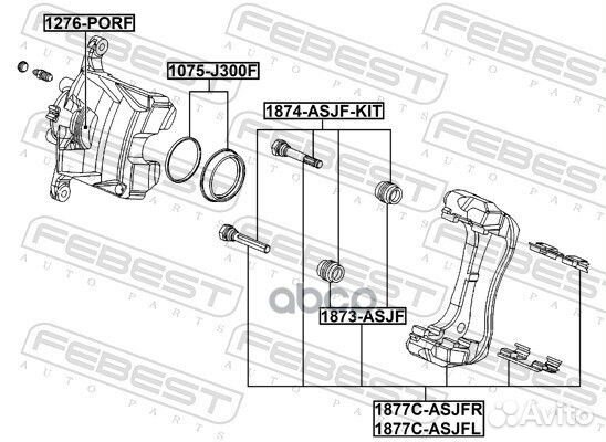 Втулка направляющая суппорта chevrolet cruze/OP