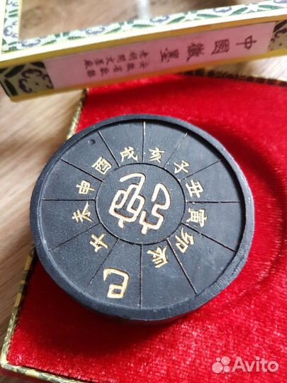 Тушь для письма и рисования, круглая, чёрная, в бр