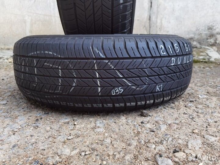 Dunlop Grandtrek ST20 215/60 R17