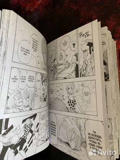 One piece книга 3