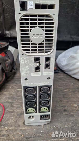 Ибп APC Back-UPS RS 1500