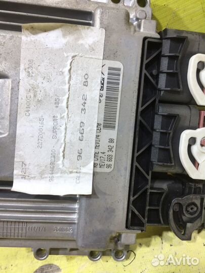 Эбу двигателя Citroen C4 LA EP6 2011