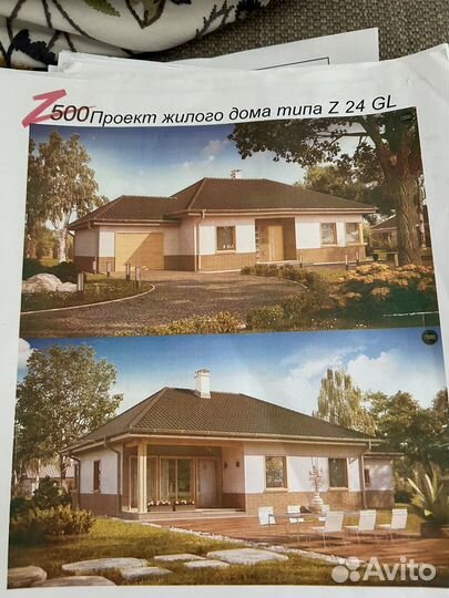 Проект жилого одноэтажного дома с гаражем