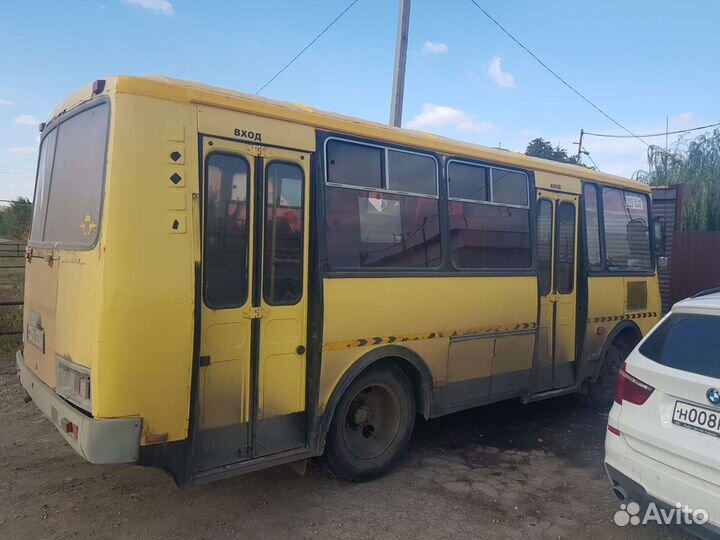 Задний мост паз газ