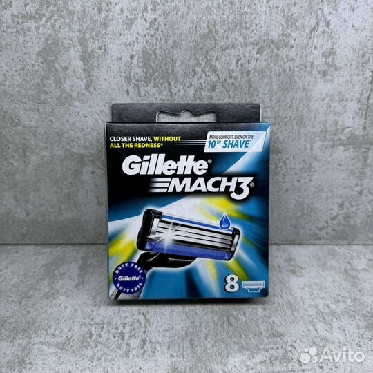 Gillette Mach 3 - 8 шт сменные лезвия Оригинал