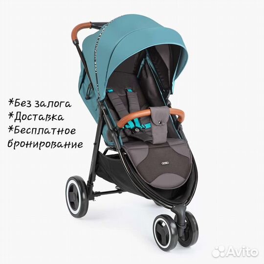 Прокат аренда детская коляска Happy Baby Ultima