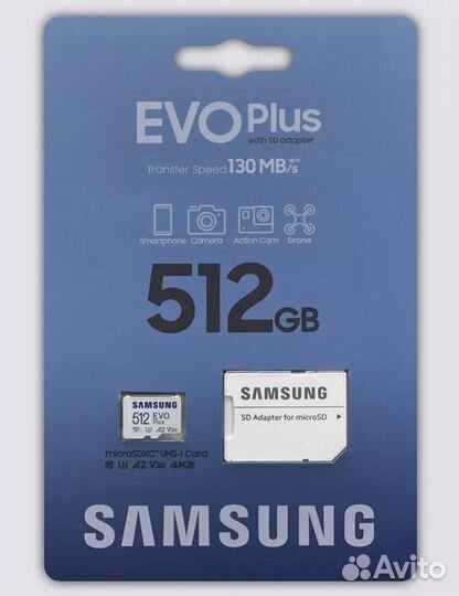 Карта памяти 512 Gb Samsung Evo Флешка 512гб оптом