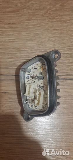 Блок диодный Rapid