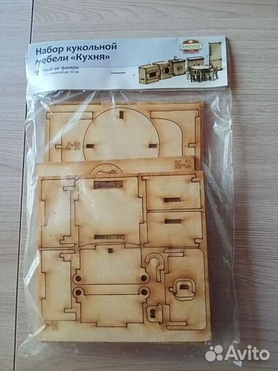 Мебель для пупсиков