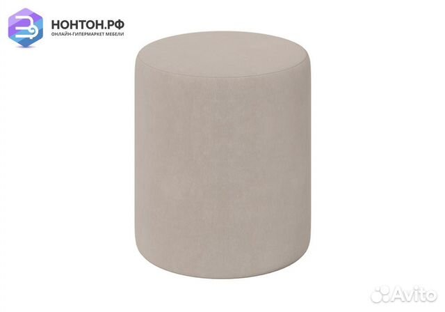 Пуф тип 9 мокко светлый